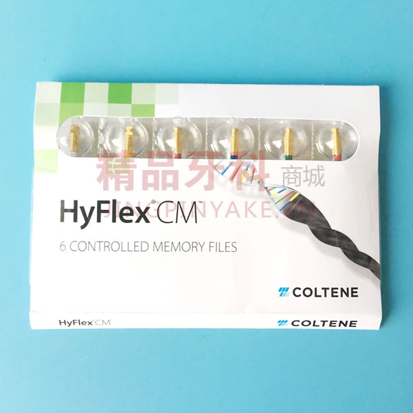 康特 HyFlex CM机用镍钛根管锉小根管套装21mm【H821SML】