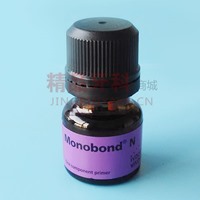 义获嘉 硅烷预处理剂 Monobond-N