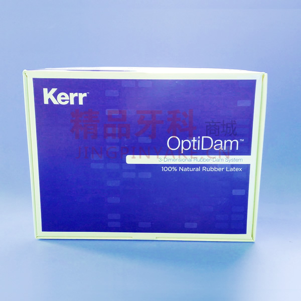 科尔Kerr OptiDam橡皮障前牙补充装5204