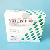 GC富士 PATTERN RESIN 模型用丙烯酸树脂