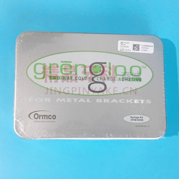 ORMCO/奥美科 SYRINGE KIT – GRENGLOO 奥姆绿胶托槽粘接剂套装