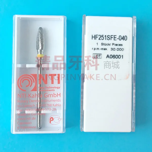 NTI 钨钢磨头HF251SFE-040 NTI 钨钢磨头HF251SFE-040