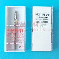 NTI 钨钢磨头HF251SFE-040