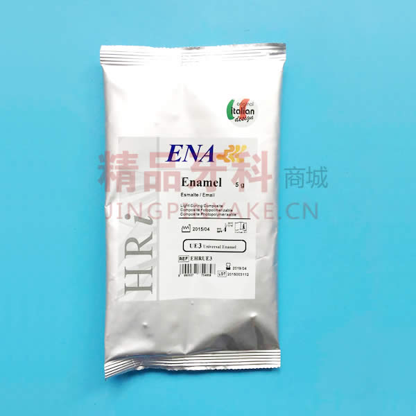 美塑 树脂 ENA HRi通用牙釉质UE1