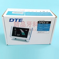 啄木鸟 DTE根管测量仪 DPEX III