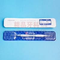 康桥 硅橡胶修整刀R1【030-0120】