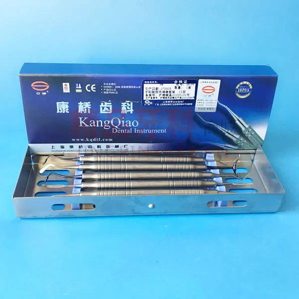 康桥 马小寒树脂充填套装 II型 康桥 马小寒树脂充填套装 II型