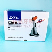 啄木鸟 DTE LUX-E光固化机【停厂了】