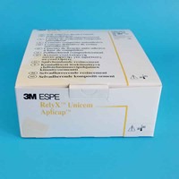 3M RelyX Unicem 自粘接树脂型水门汀/小蜜蜂 A2