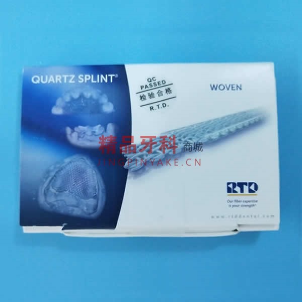 RTD QUARTZ SPLINT Woven固体石英纤维带补充装