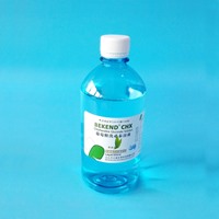 贝康 葡萄糖酸氯己定溶液/洗必泰 0.2% 500ml