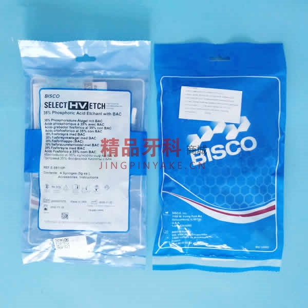 BISCO 酸蚀剂 35%(E-59110P)