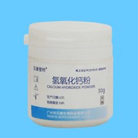 贝康 氢氧化钙粉30g/瓶