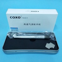 宇森/COXO 单点喷水45°高速气涡轮拔牙手机CX207【H01-D1SP4】