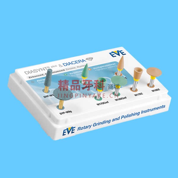 德国EVE 氧化锆打磨抛光套装RA322(8支/盒)
