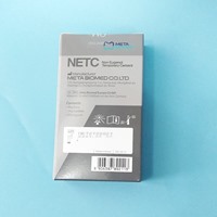 韩国美塔 临时牙粘结剂 NETC(不含丁香油)