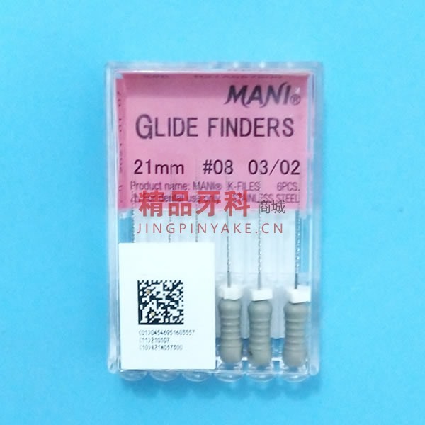 马尼 Glide Finders根管锉21mm#8