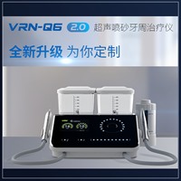 维润 超声喷砂牙周治疗仪VRN-Q6