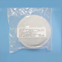爱科白 Erkoflex-bleach中软质膜片1.0*120mm【581310】
