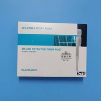 RTD Macro-lock固位增强型纤维桩补充装 #4(1.85/0.8)