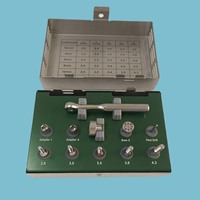 韩国MCT 骨挤压工具盒（凹头）