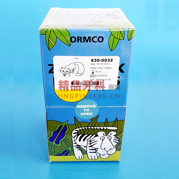 ORMCO/奥美科 正畸橡皮圈3.5oz 1/4 狐狸（50袋/盒）