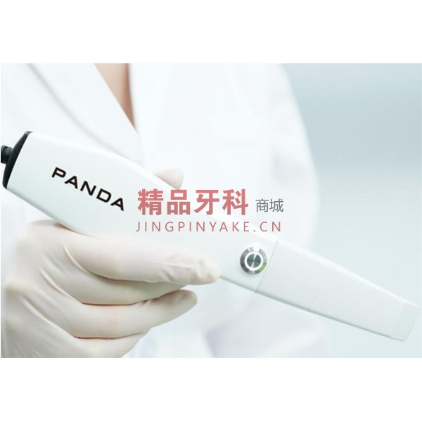 频泰 口腔数字印模仪 PANDA P3口扫