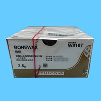 强生 骨蜡 W810T 2.5g/盒