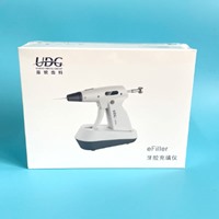 UDG 益锐 牙胶充填仪eFiller（国标）