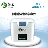 湘启 种植体活化亲水仪XQQSY-A