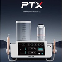 锐锋 PTX 喷砂超声牙周治疗仪