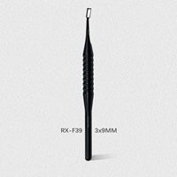 AR/艾尔 显微口镜方形3*9MM【RX-F39】