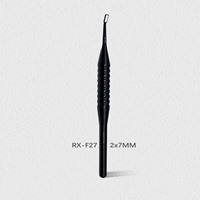AR/艾尔 显微口镜方形2*7MM【RX-F27】