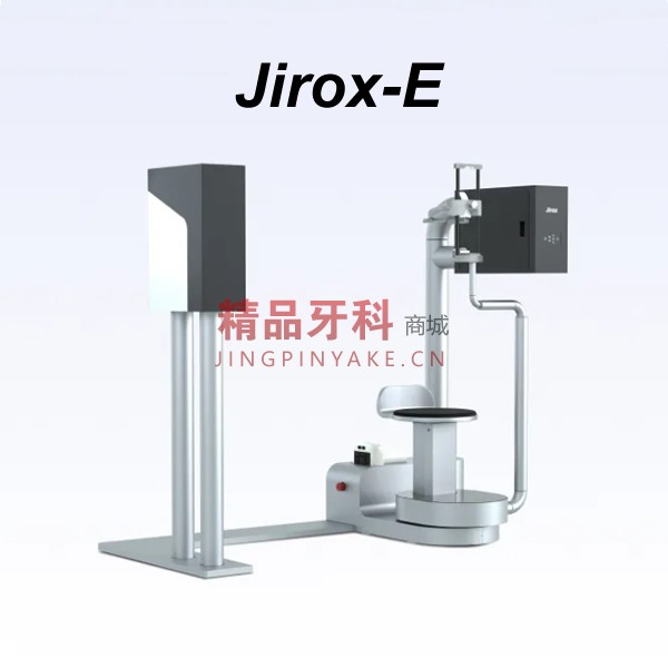 有方医疗  简系列全能四合一口腔CBCT【Jirox-E】 