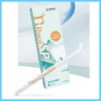 恩普诺  nRoot SP 生物陶瓷糊剂2g装