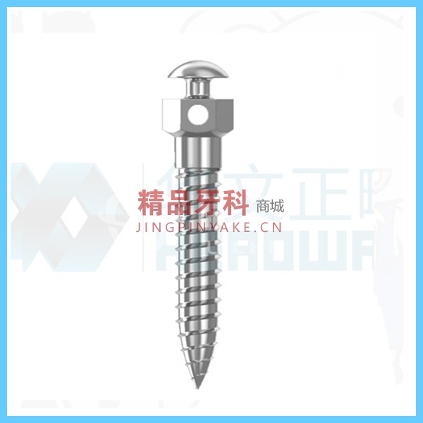 华文  金属颅颌面接骨板螺钉 六角2.0*12mm