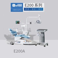 博恩 口腔综合治疗台 E200系列牙椅E200A