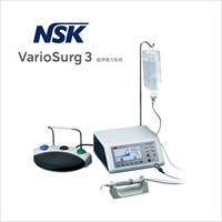  NSK  Variosurg3超声骨刀