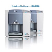 牙片宝 VistaScan  Mini  Easy  影像板扫描仪