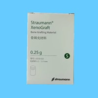 士卓曼 骨填充材料 松质骨 骨粉 0.2-1.0 mm【0.25g】