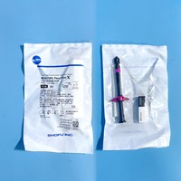 松风 Beautifil Flow Plus 流体树脂FO3X A3 