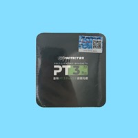 普特 PT3 2.0 自锁托槽/MBT 0.0222 345#带钩