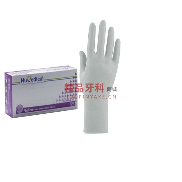 速柏玛 乳胶无粉手套 米白色  小号 S