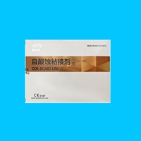 登泰克 八代自酸蚀粘接剂 3ml/瓶
