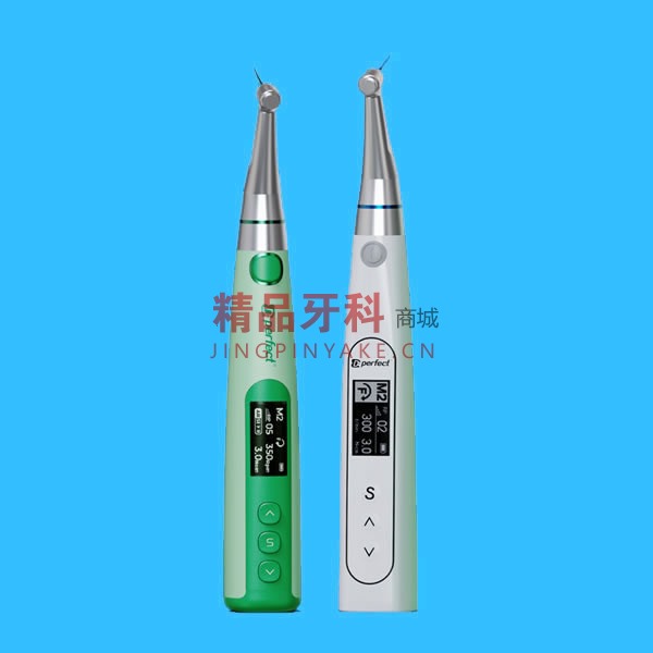 葆丰 ZR-RAP无刷根管预备机(内置根测功能) 葆丰 ZR-RAP无刷根管预备机(内置根测功能)