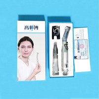 高师傅 低速涡轮牙钻手机PM-SPC【买10送4】