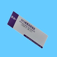 碧迪 EDTA根管润滑凝胶 19% 6g/支