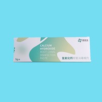恩普诺  氢氧化钙根管消毒糊剂5g/支