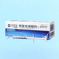 赛濡特 C-ROOT SP生物陶瓷根管充填糊剂0.5g