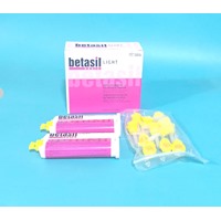 德国穆勒  muller betasil 硅橡胶轻体 2支/盒【82500】